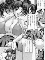 hentai tentacle fuck