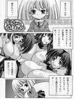 3d tentacle hentai