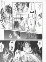 3d tentacle hentai