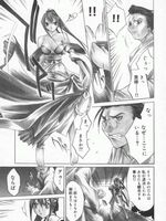 tentacle hentai porn