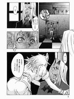 hentai tentacle fuck