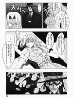 hentai tentacle sex