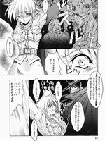 hentai tentacle fuck
