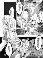 tentacle  hentai