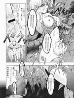 hentai tentacle sex