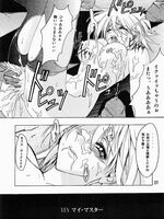 hentai tentacle fuck