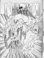 hentai tentacle fuck