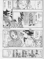 hentai tentacle fuck