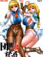 tentacle hentai porn