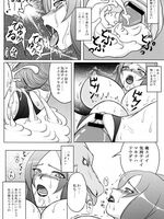 hentai tentacle sex