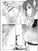 hentai tentacle sex