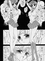 hentai tentacle sex