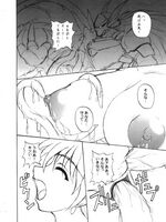 tentacle hentai movies