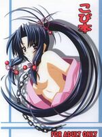 hentai tentacle fuck