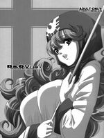 hentai tentacle fuck