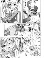hentai tentacle sex