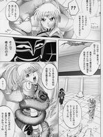 hentai tentacle monster