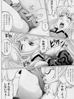 hentai tentacle sex