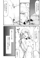 hentai tentacle bondage