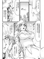 hentai tentacle bondage