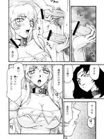 hentai tentacle sex