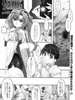 hentai tentacle bondage