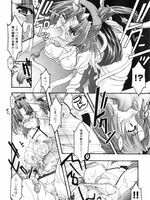 hentai tentacle bondage
