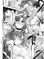hentai tentacle monster