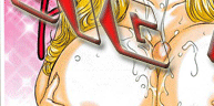 Big Tits Comics 