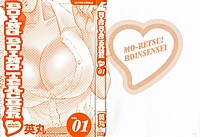 03.jpg