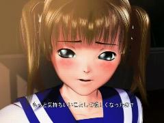 3d cartoon porn