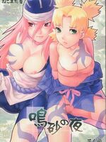 hentai manga porn