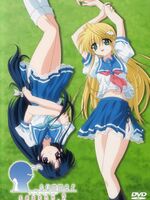 bleach hentai porn