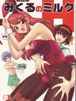 hentai manga porn