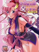 porn hentai