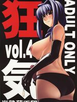 3d hentai porn