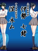 free hentai porn games