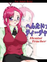 hentai manga porn