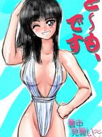hentai manga porn