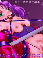 3d hentai porn