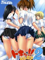 3d hentai porn
