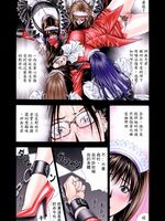 hentai manga porn