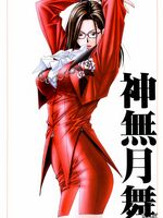 hentai manga porn