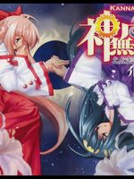 free hentai porn games