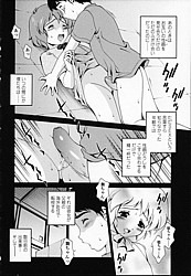 Young Nude Comics