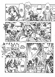 Young Nude Comics