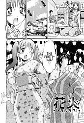 Young Nude Comics