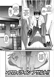 Young Nude Comics