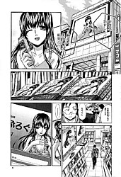 Young Nude Comics