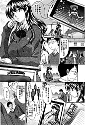 Young Nude Comics